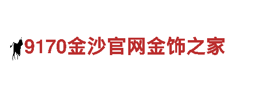 贝博app官网下载清洁环保公司-专注环保，呵护家园